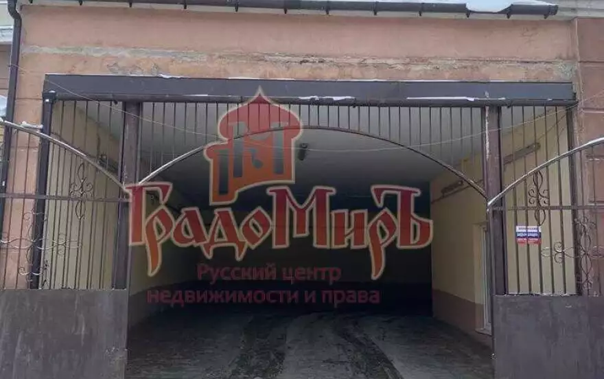 Большевистская улица, 20