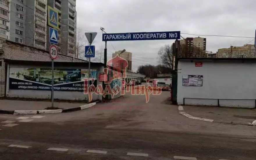 Терешковой улица, 1Б