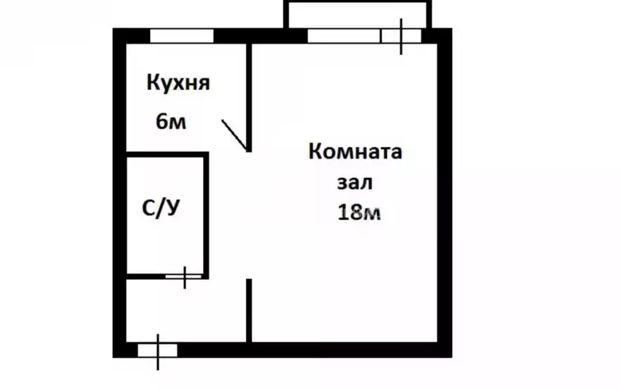 Худайбердина улица, 153