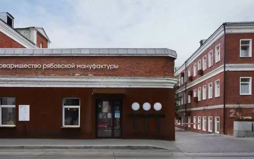 Холодильный пер, 3