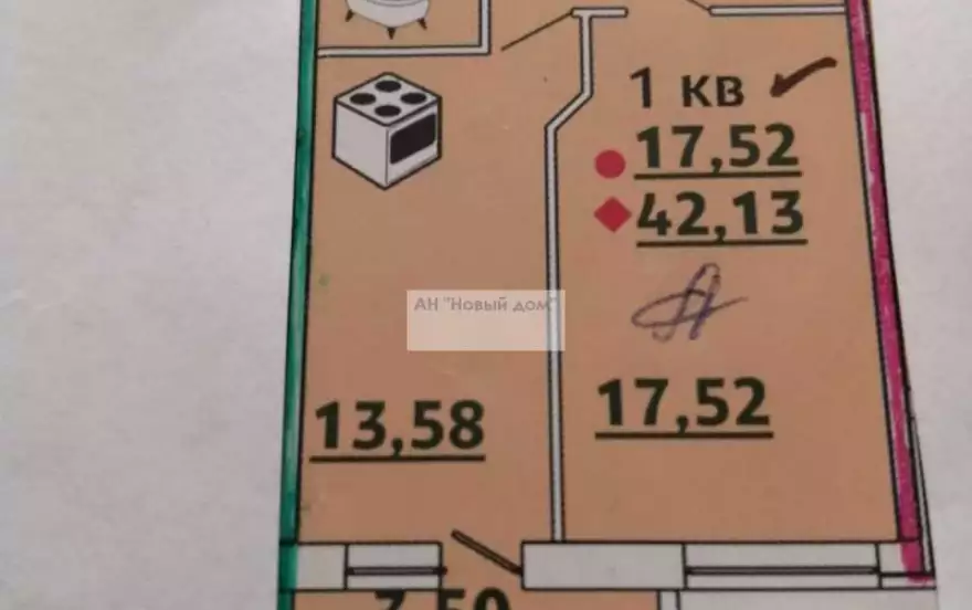 Писателя Знаменского пр-кт, 9к3