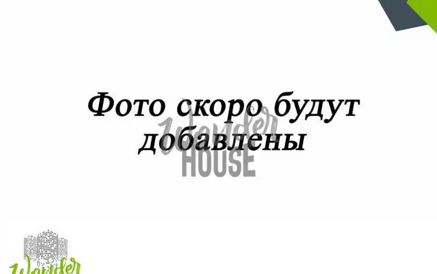 Заречный проезд, 43