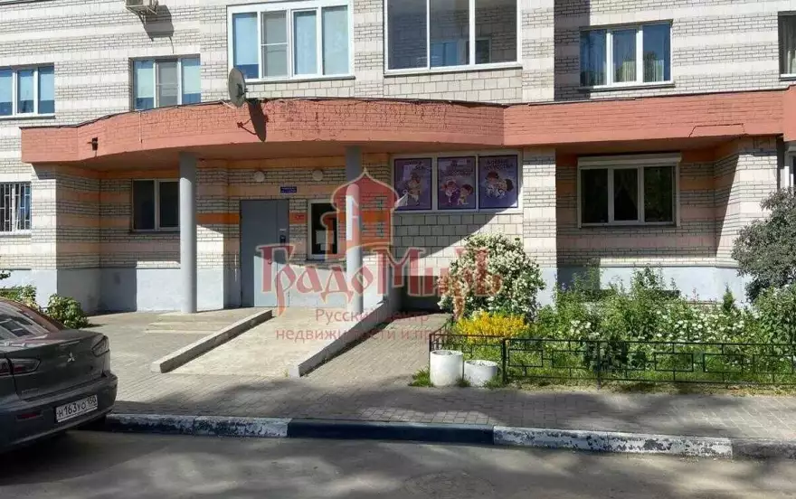 Пушкинская улица, 15