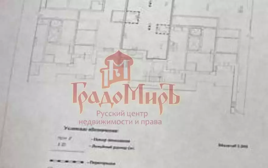 1-й Трудовой пер, 4