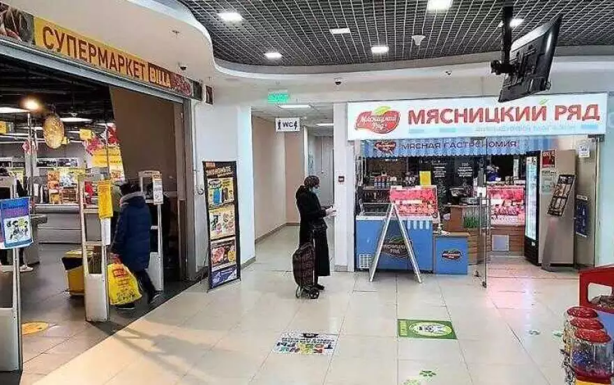 Кировоградская улица