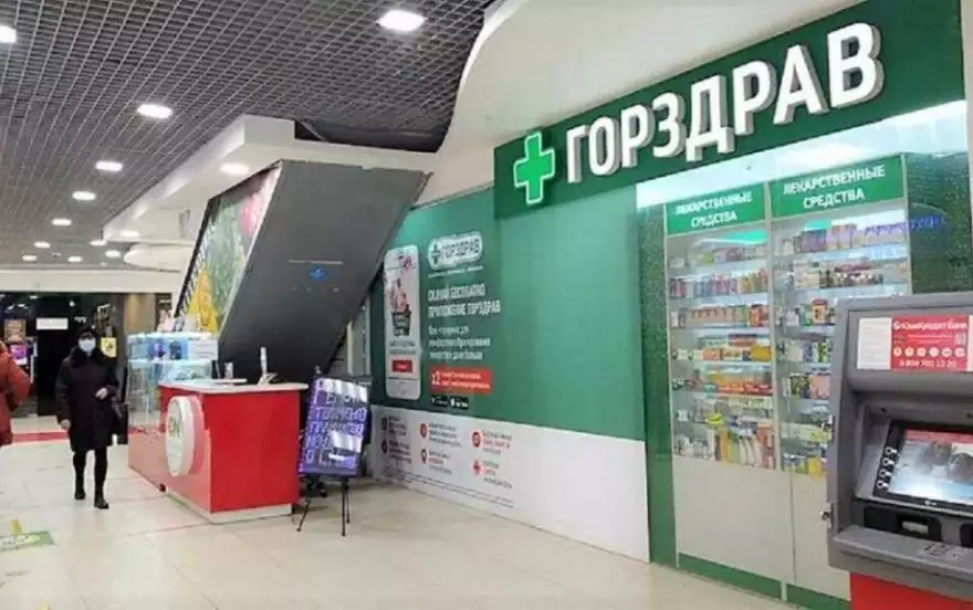 Кировоградская улица