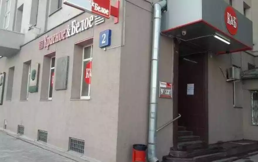 Серафимовича улица, 2