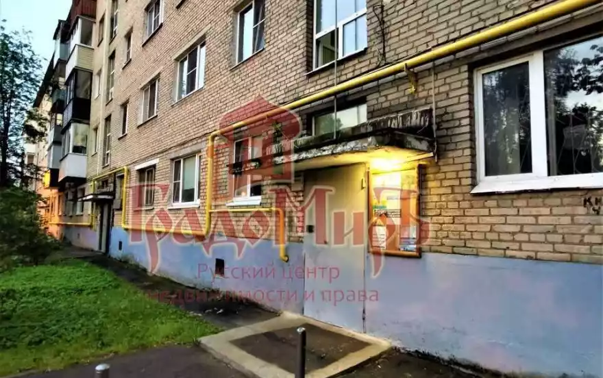 Ленина улица, 5