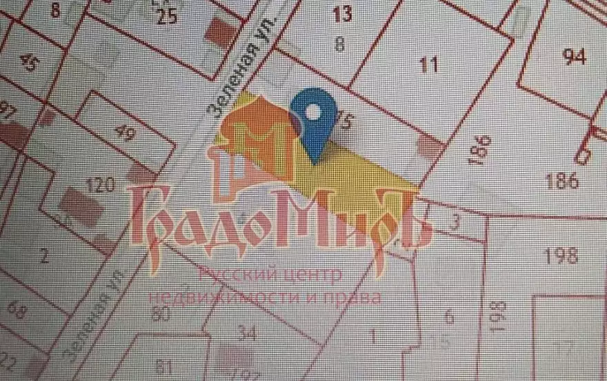 Зелёная улица, 6