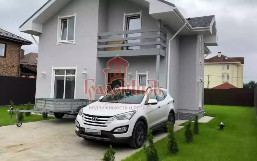 5-я Полевая улица