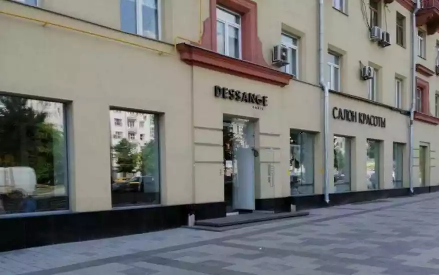 Зубовский б-р, 31-33