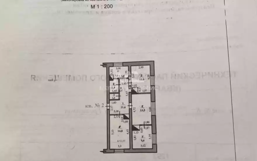 Гранитная улица, 8