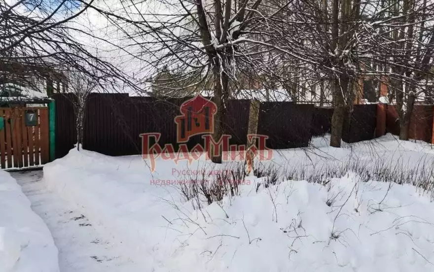 Горького улица, 7