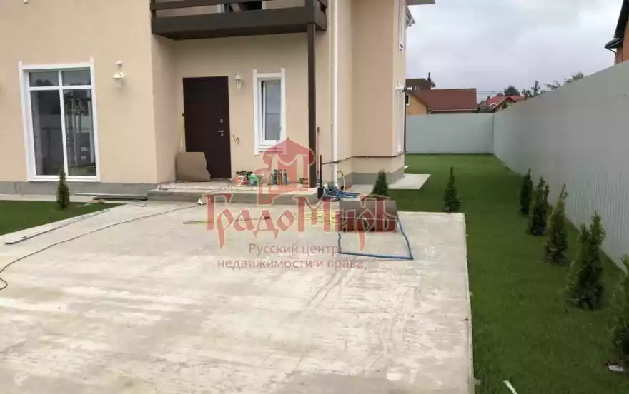 5-я Полевая улица