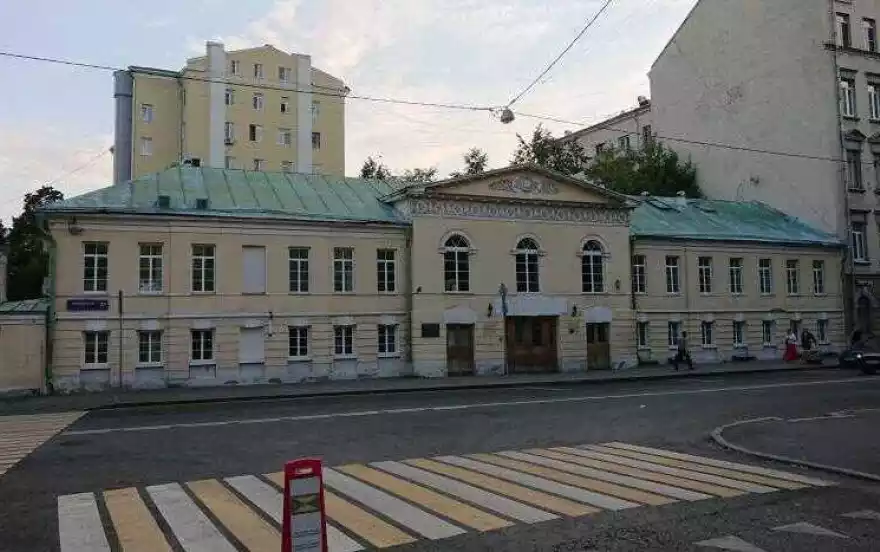 Поварская улица, 27