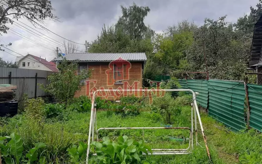 Коммунистическая улица