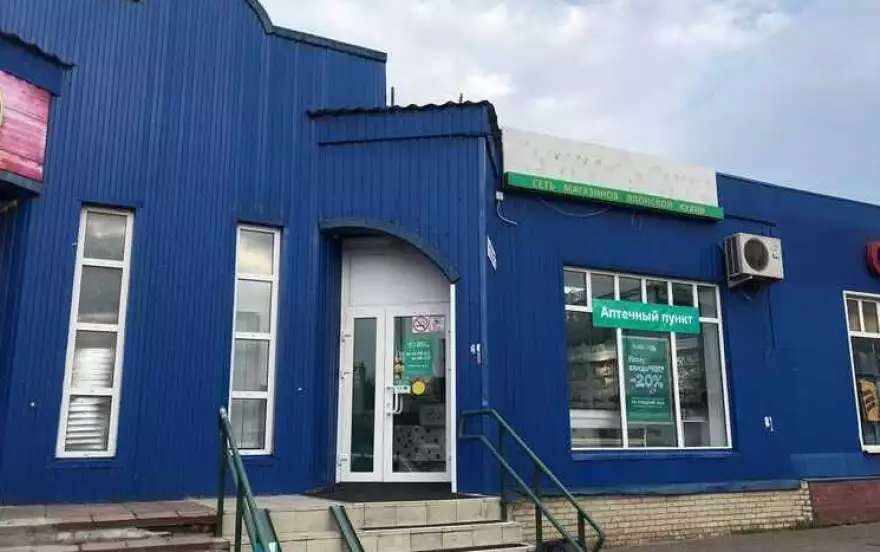 Вокзальная пл
