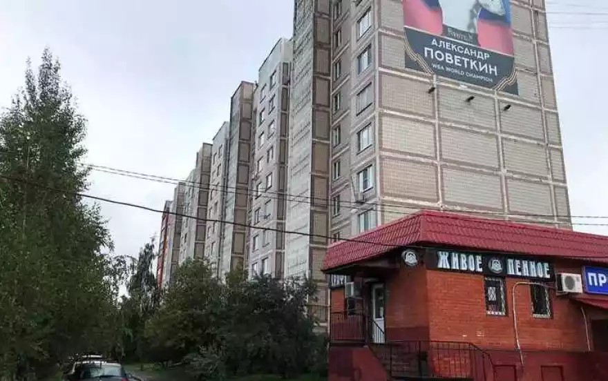 Полиграфистов улица, 29