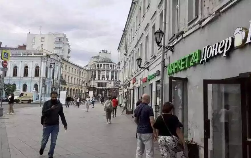 Мясницкая улица, 10