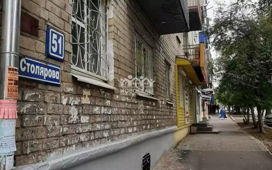 Столярова улица, 51