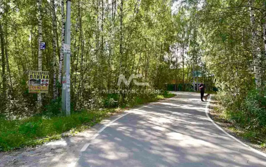 2-я Юго-Западная улица