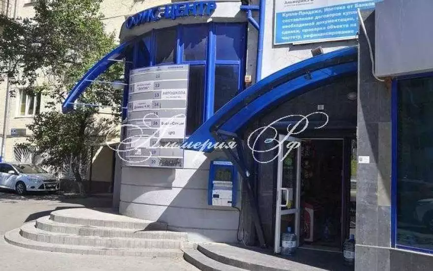 Металлургическая, 113
