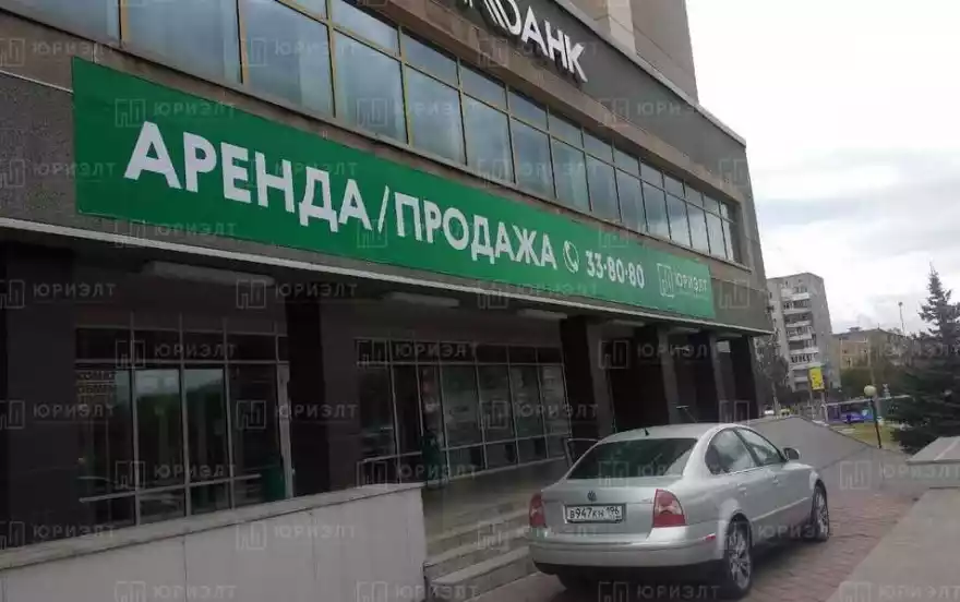 улица Ломоносова, 2А