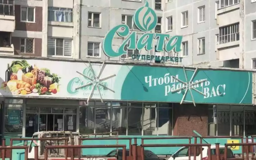 Мира пр-кт, 17