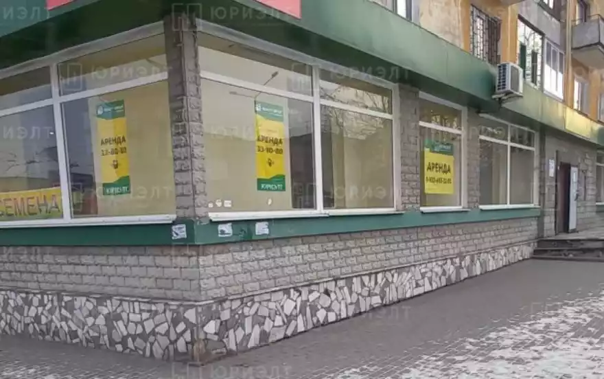 улица Фрунзе, 45