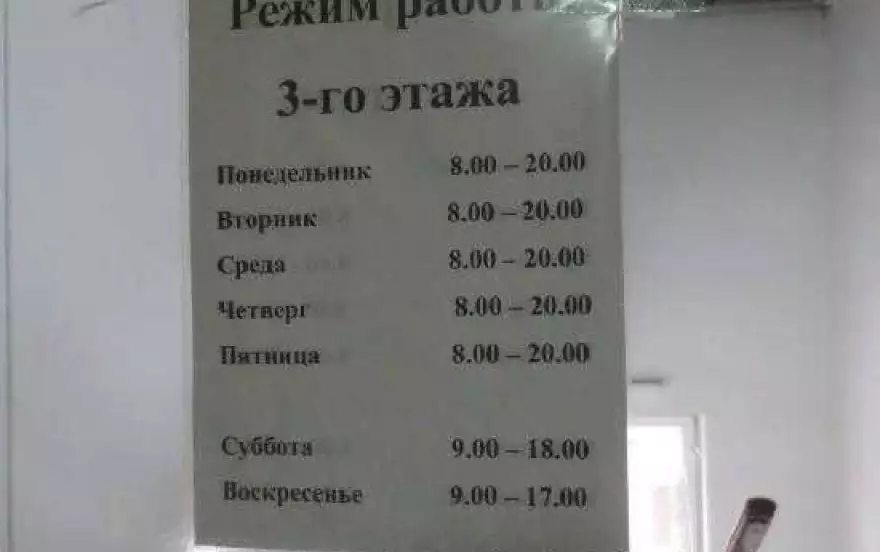 40 лет Победы, 22