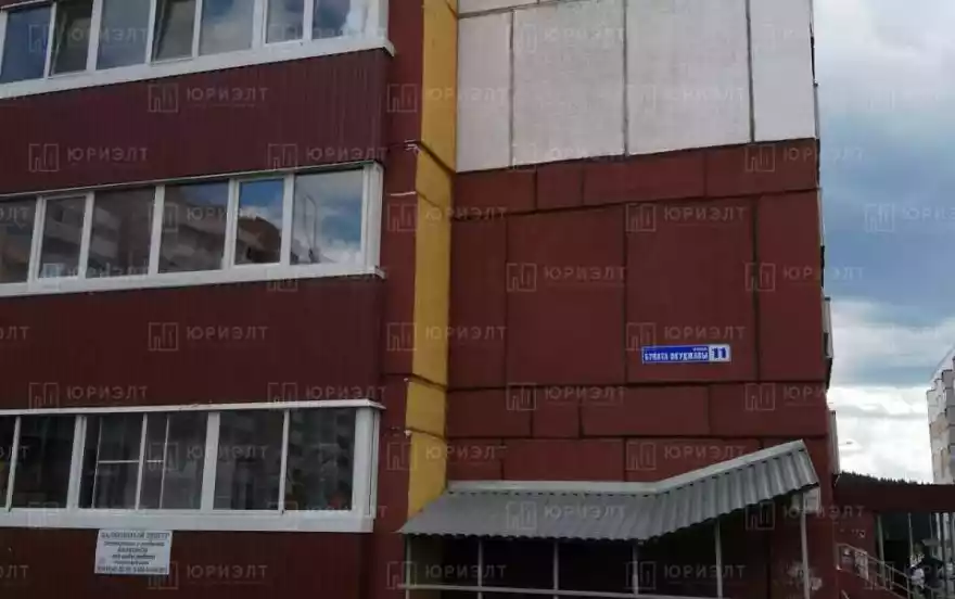 улица Булата Окуджавы, 11