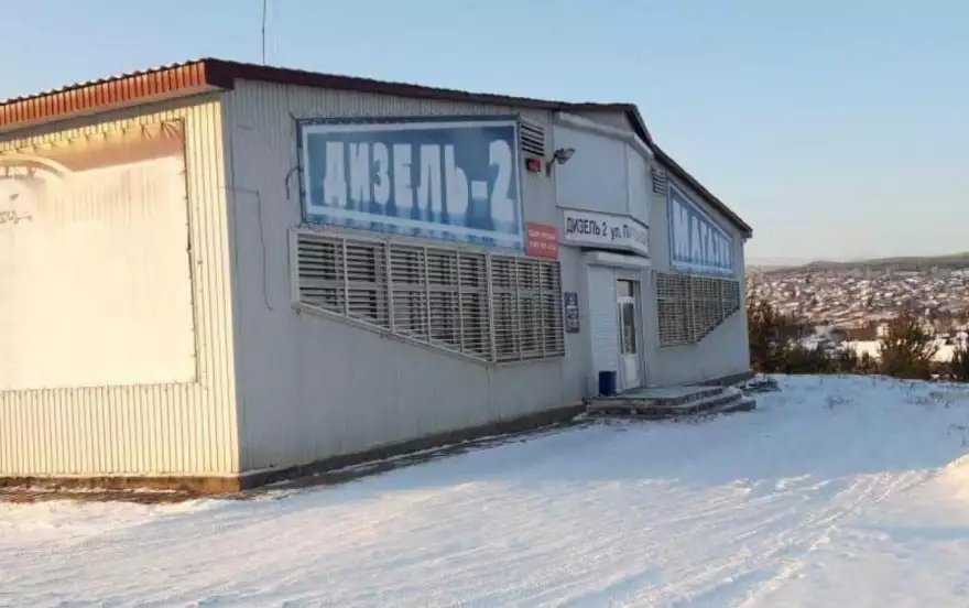 Набережная