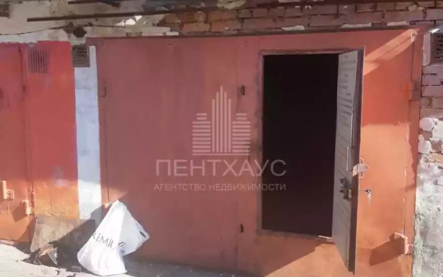 ГСК Перекопский-1 тер.