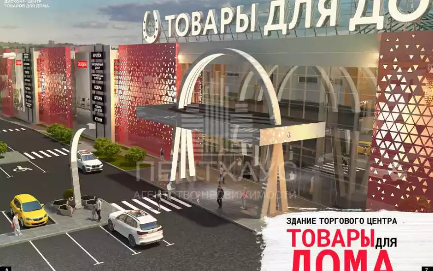 Куйбышева ул., 18