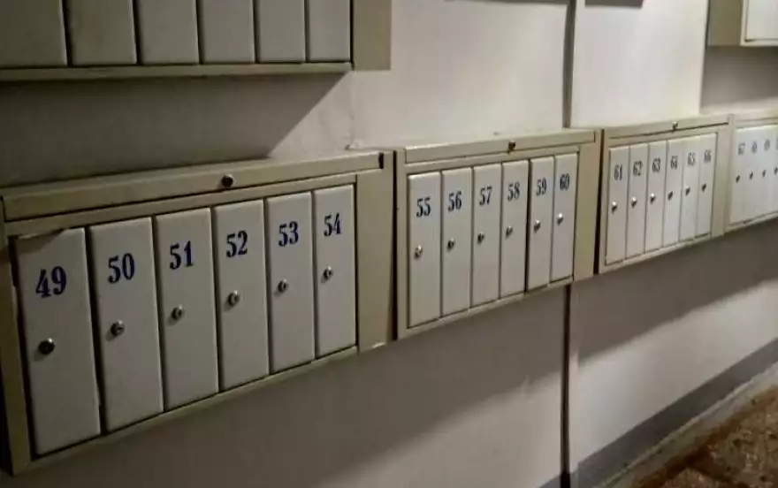 проспект имени Газеты Красноярский Рабочий, 147