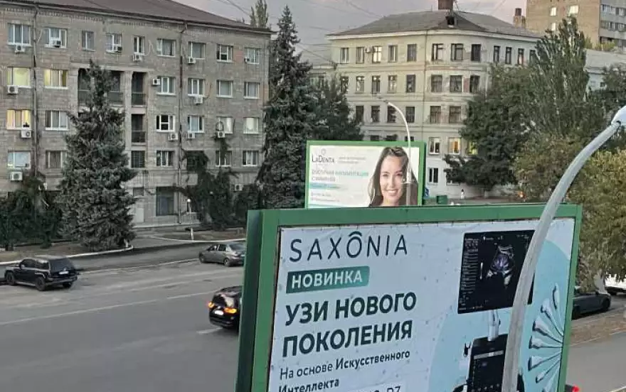 улица Коцюбинского, 10