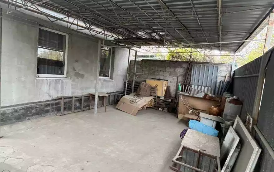 центр города