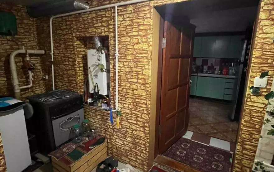 центр города