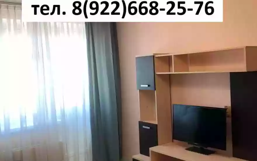 ул  ЗАЩИТНИКОВ ОТЕЧЕСТВА 105 . КИРОВСКАЯ ОБЛ КЛИН БОЛЬНИЦА,АРБИТРАЖНЫЙ СУД,КГМУ,В ГАТУ,ВЯТГУ,МЕДКОЛЛЕДЖ,ТЕАТРАЛЬНАЯ ПЛ,ИНСТИТУТ ГЕМАТОЛОГИИ ( ФМБА )