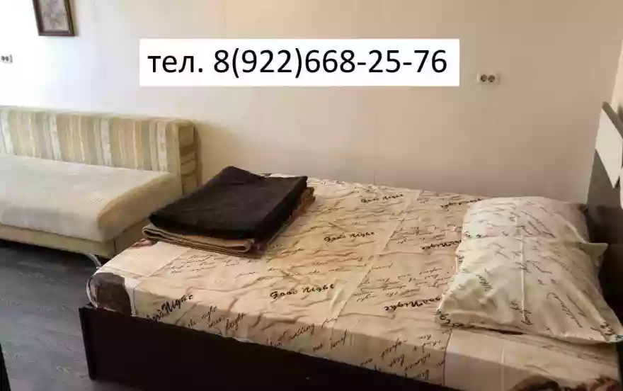 улица Воровского, 52  