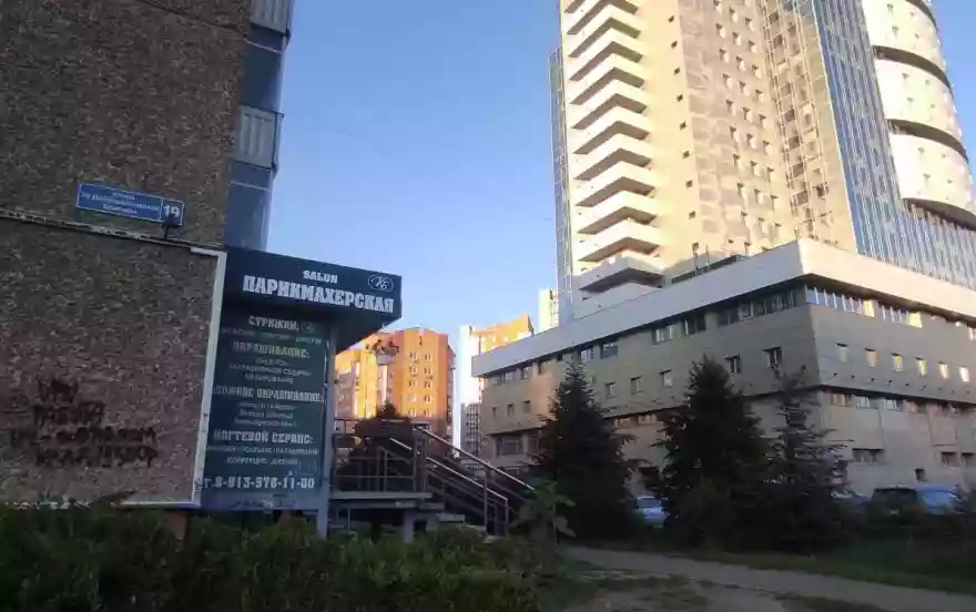 ул. 78 Добровольческой Бригады, 19