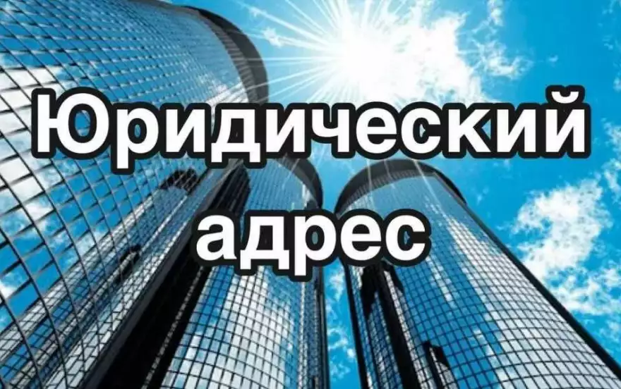 ул. Челюскинцев, 9