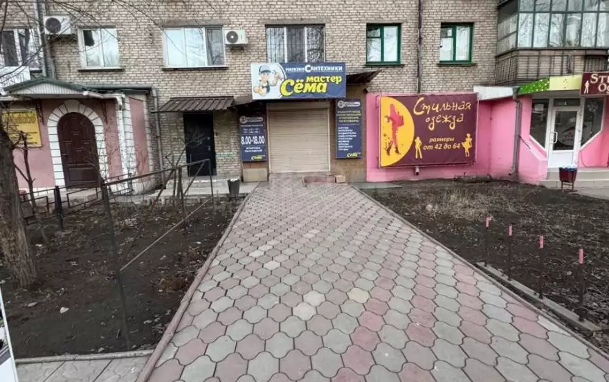 кв. Дружба, 1