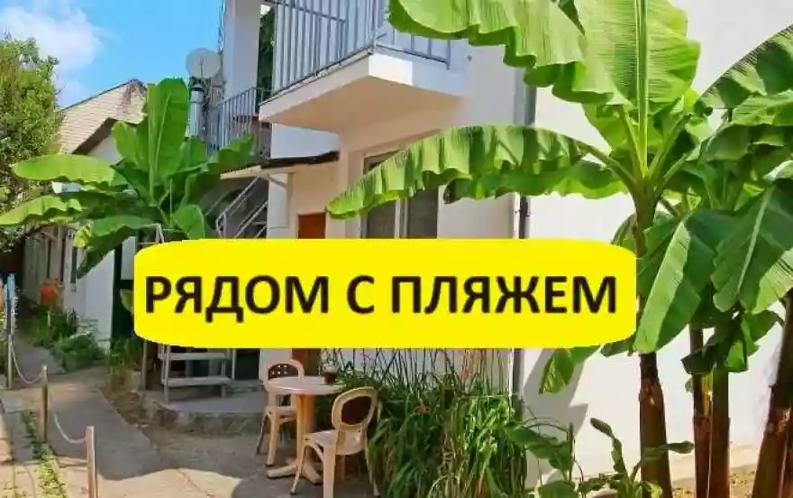 улица Горького, 11