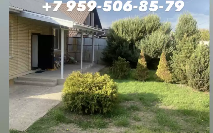 Южный квартал