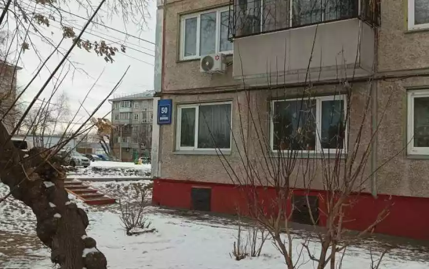 улица Шевченко, 50 