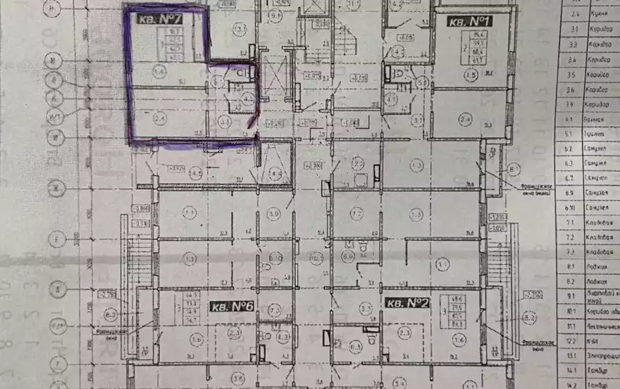 улица Аральская, 51а 