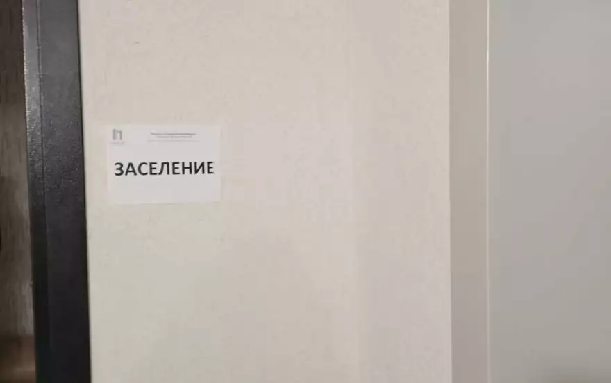 улица Аральская, 51а 