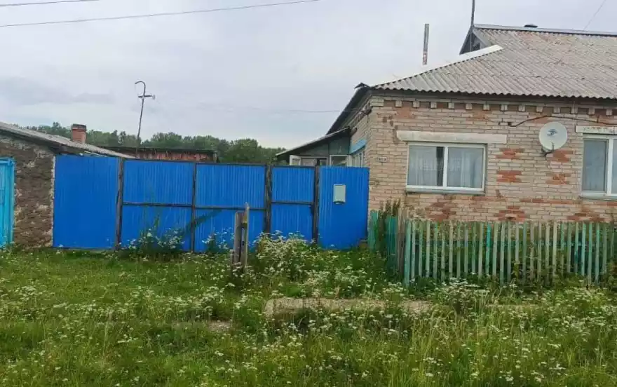 улица Партизанская, 39 