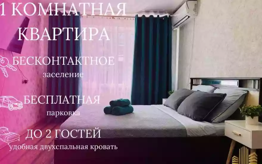 Ленинградская улица, 23д